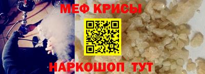 гашик Конаково