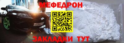гашик Конаково