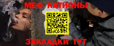 PSILOCYBIN Коммунар