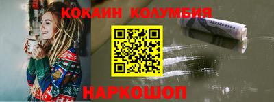 PSILOCYBIN Коммунар