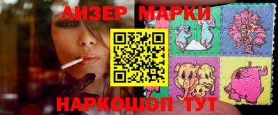 mdma Комсомольск-на-Амуре