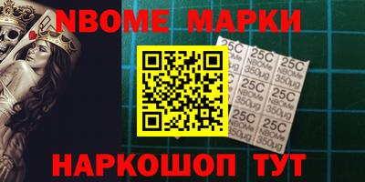 прущая мука Краснодар