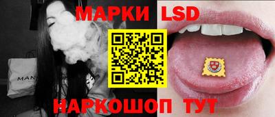 гашик Конаково