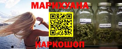 mdma Комсомольск-на-Амуре