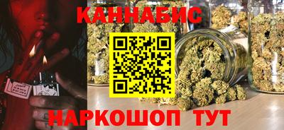 гашик Конаково