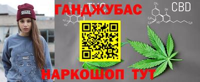 PSILOCYBIN Коммунар