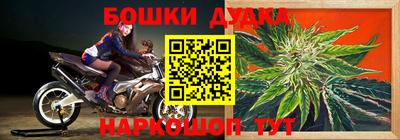 мяу мяу кристалл Краснознаменск