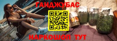 PSILOCYBIN Коммунар
