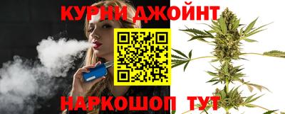 гашик Конаково