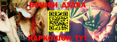 mdma Комсомольск-на-Амуре