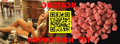 гашик Конаково