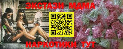 PSILOCYBIN Коммунар