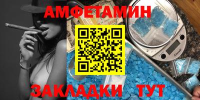 прущая мука Краснодар