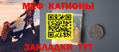 PSILOCYBIN Коммунар